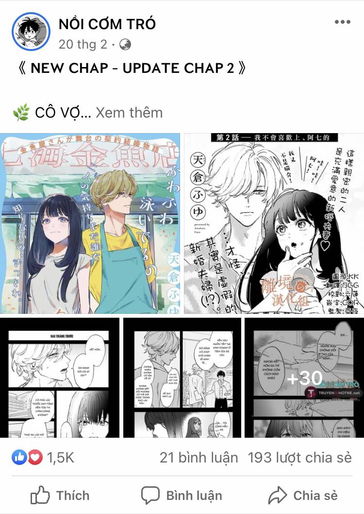 Chiếc Túi Bí Mật Của Tiểu Thư Xấu Xí Chapter 21.1 - Trang 2