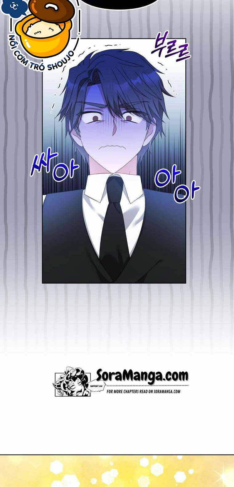 Chiếc Túi Bí Mật Của Tiểu Thư Xấu Xí Chapter 21.1 - Trang 2