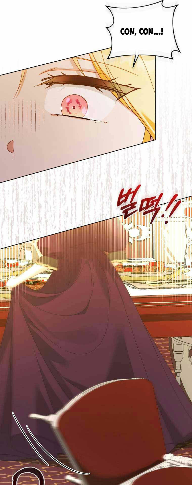 Chiếc Túi Bí Mật Của Tiểu Thư Xấu Xí Chapter 21.2 - Trang 2