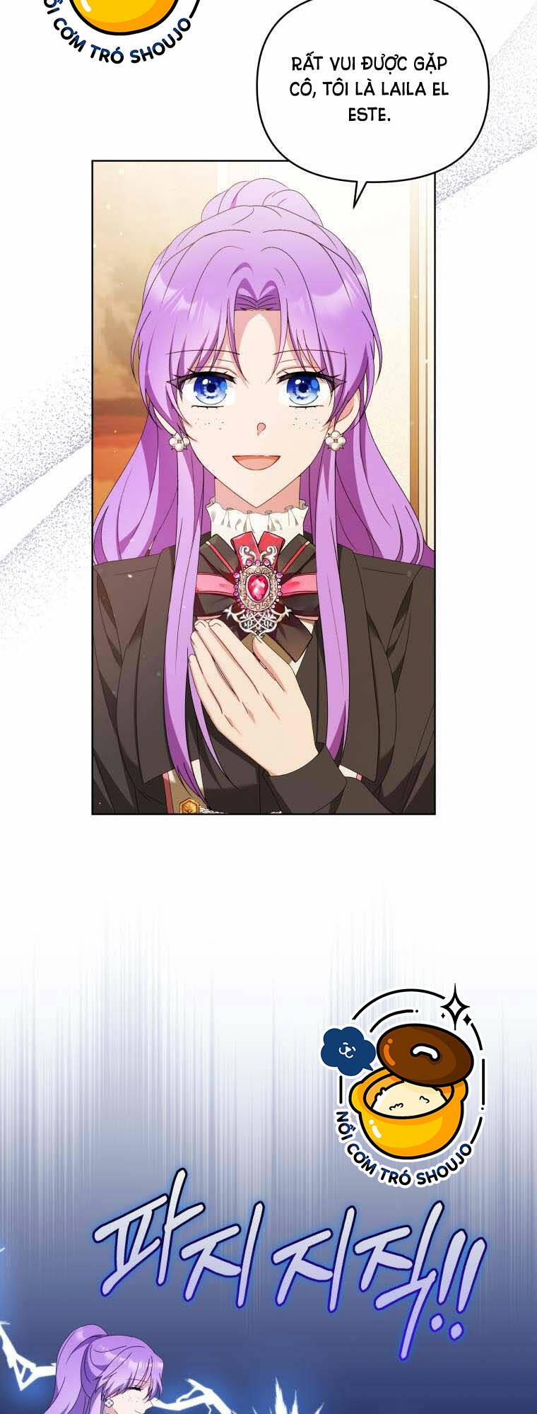 Chiếc Túi Bí Mật Của Tiểu Thư Xấu Xí Chapter 21.2 - Trang 2