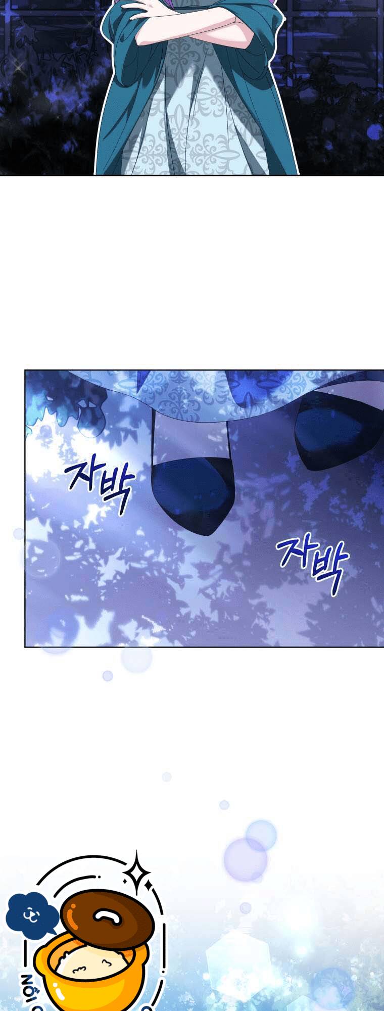 Chiếc Túi Bí Mật Của Tiểu Thư Xấu Xí Chapter 22.2 - Trang 2