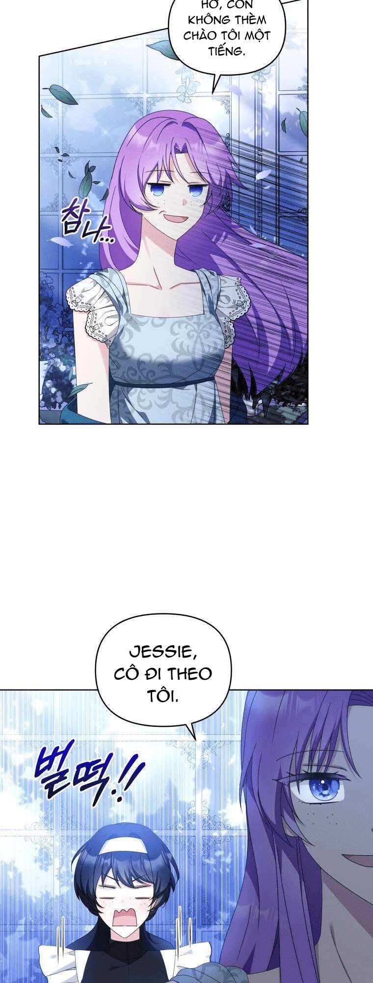 Chiếc Túi Bí Mật Của Tiểu Thư Xấu Xí Chapter 22.2 - Trang 2