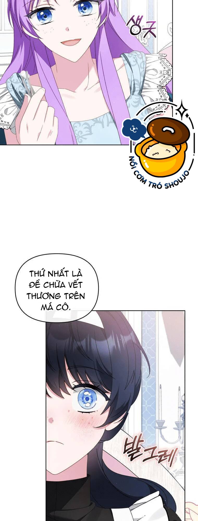 Chiếc Túi Bí Mật Của Tiểu Thư Xấu Xí Chapter 22.2 - Trang 2