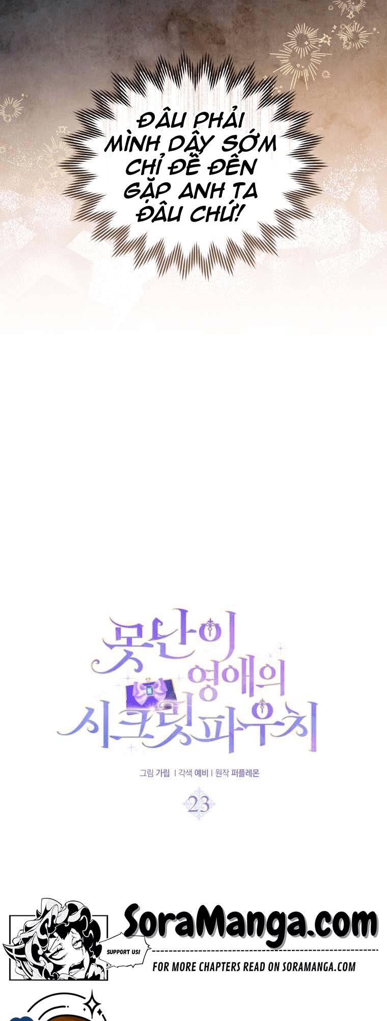 Chiếc Túi Bí Mật Của Tiểu Thư Xấu Xí Chapter 23.1 - Trang 2