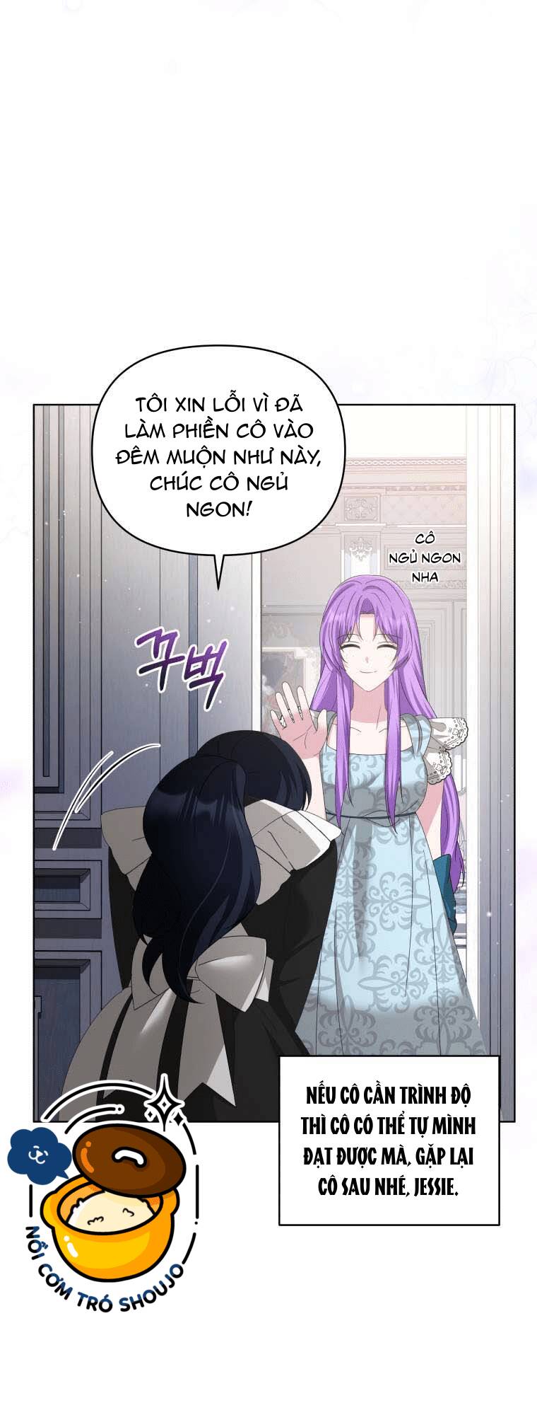 Chiếc Túi Bí Mật Của Tiểu Thư Xấu Xí Chapter 23.1 - Trang 2