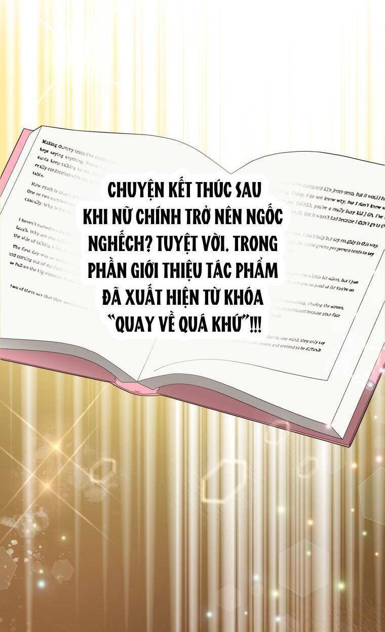 Chiếc Túi Bí Mật Của Tiểu Thư Xấu Xí Chapter 27 - Trang 2