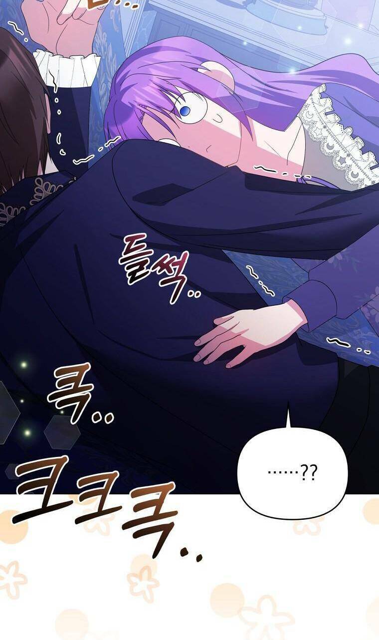 Chiếc Túi Bí Mật Của Tiểu Thư Xấu Xí Chapter 28 - Trang 2