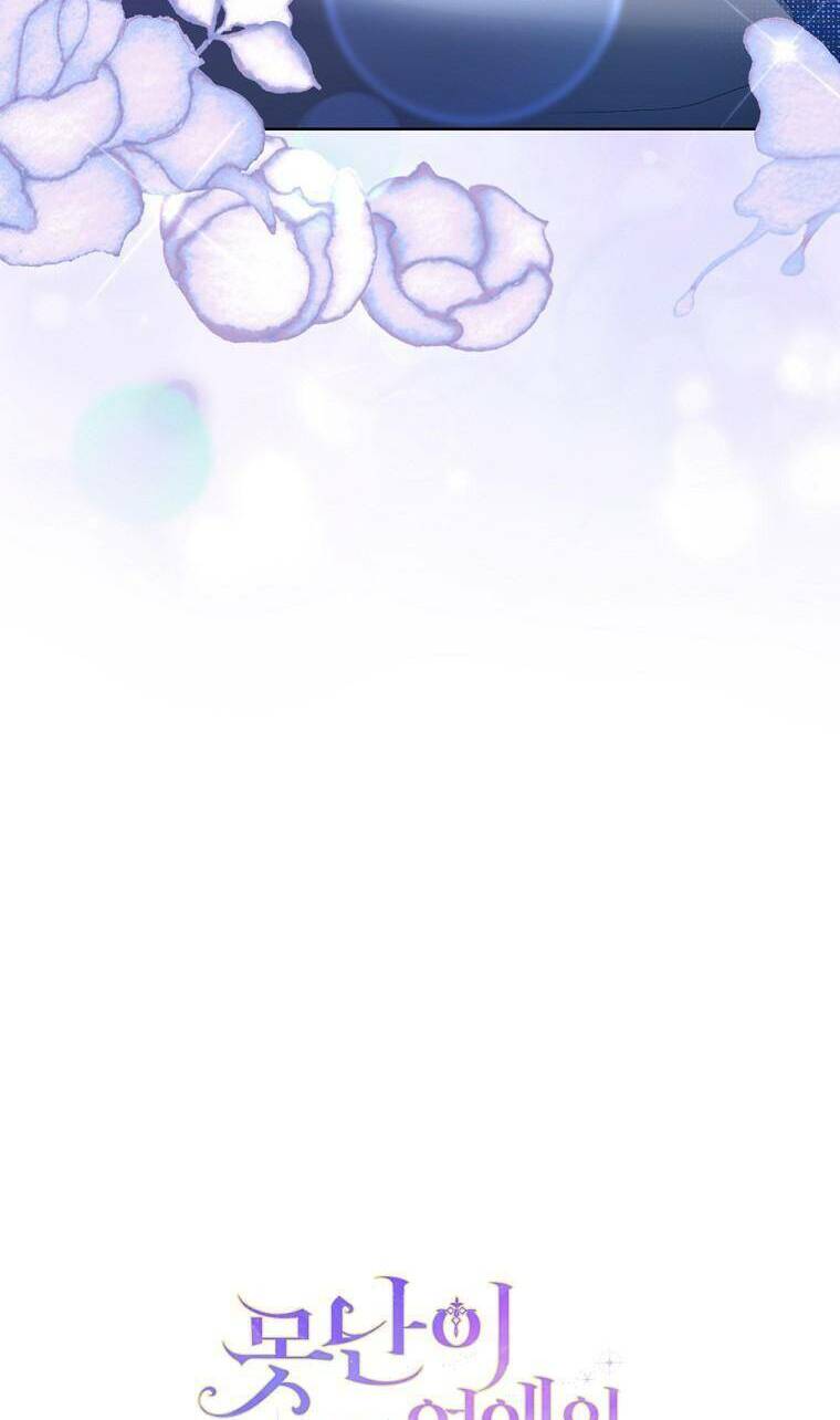 Chiếc Túi Bí Mật Của Tiểu Thư Xấu Xí Chapter 28 - Trang 2