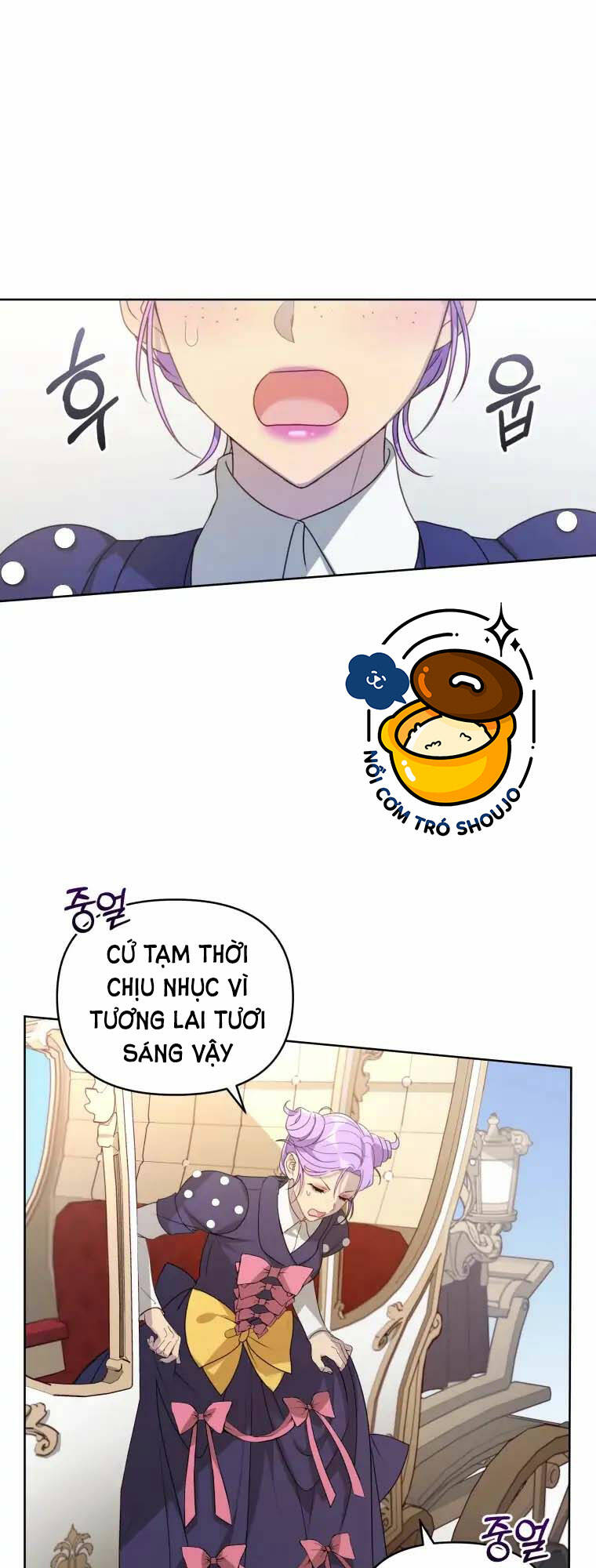 Chiếc Túi Bí Mật Của Tiểu Thư Xấu Xí Chapter 3.1 - Trang 2