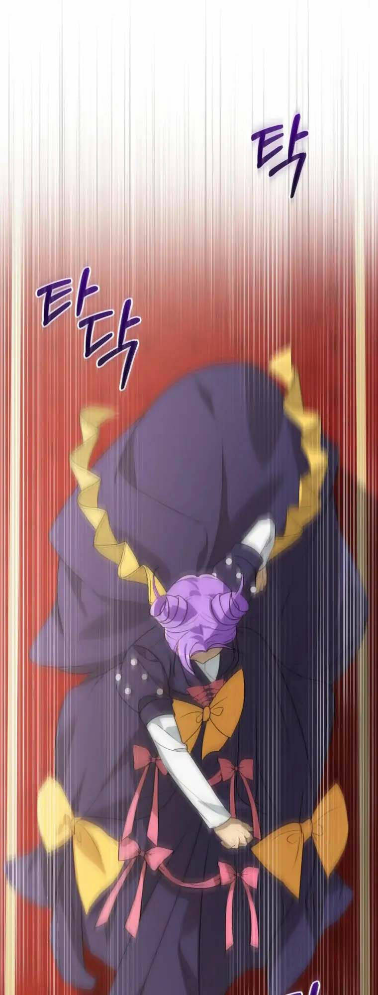 Chiếc Túi Bí Mật Của Tiểu Thư Xấu Xí Chapter 3.2 - Trang 2