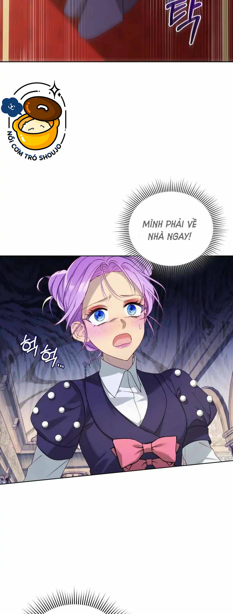 Chiếc Túi Bí Mật Của Tiểu Thư Xấu Xí Chapter 3.2 - Trang 2