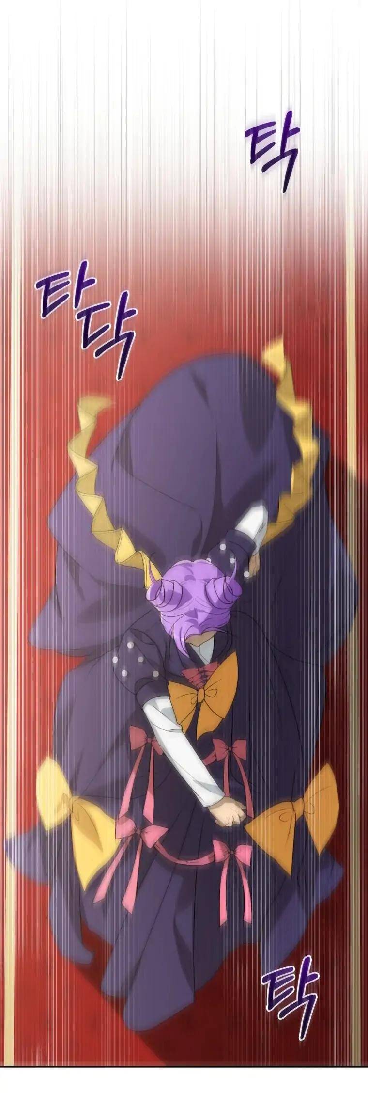 Chiếc Túi Bí Mật Của Tiểu Thư Xấu Xí Chapter 3 - Trang 2