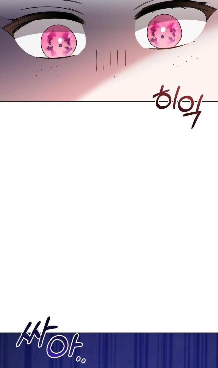 Chiếc Túi Bí Mật Của Tiểu Thư Xấu Xí Chapter 30 - Trang 2