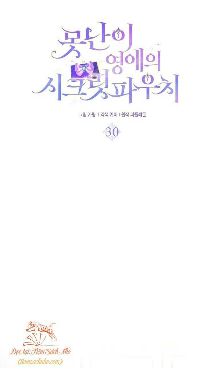 Chiếc Túi Bí Mật Của Tiểu Thư Xấu Xí Chapter 30 - Trang 2