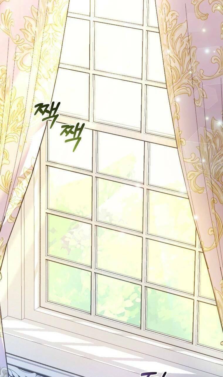 Chiếc Túi Bí Mật Của Tiểu Thư Xấu Xí Chapter 30 - Trang 2