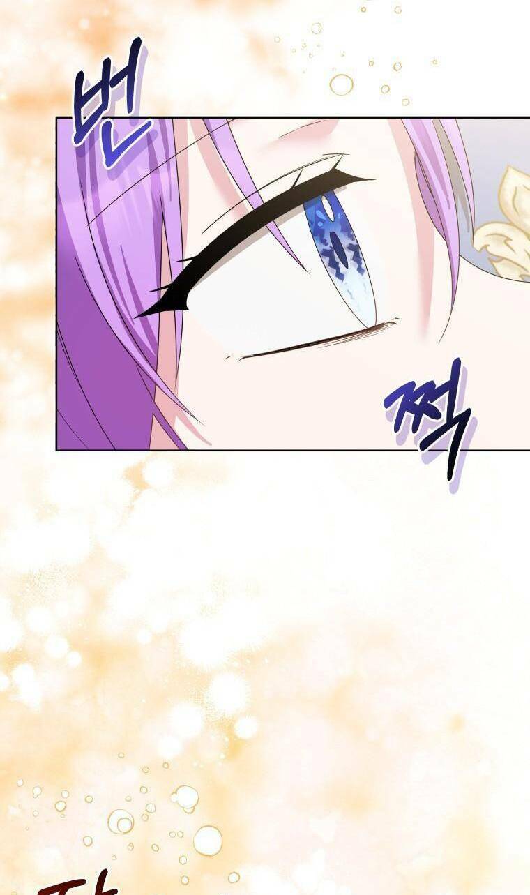 Chiếc Túi Bí Mật Của Tiểu Thư Xấu Xí Chapter 30 - Trang 2