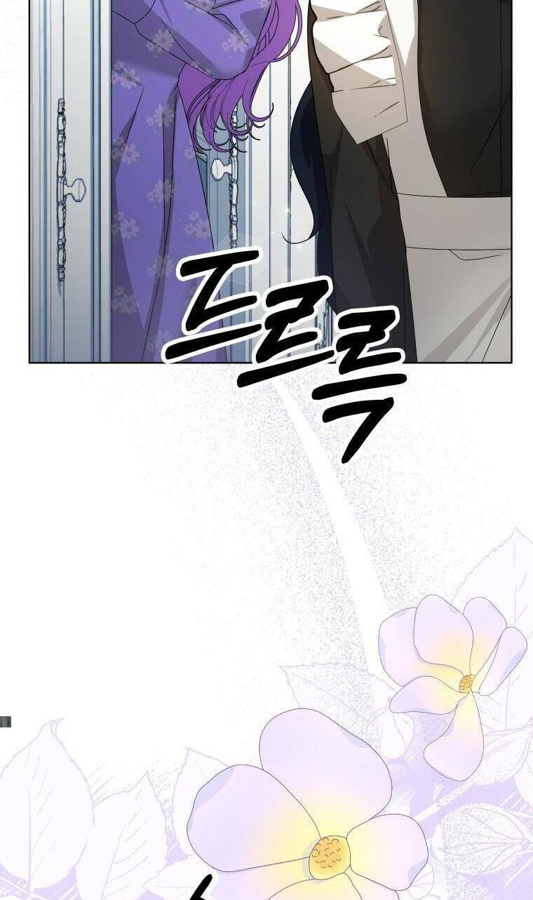 Chiếc Túi Bí Mật Của Tiểu Thư Xấu Xí Chapter 30 - Trang 2