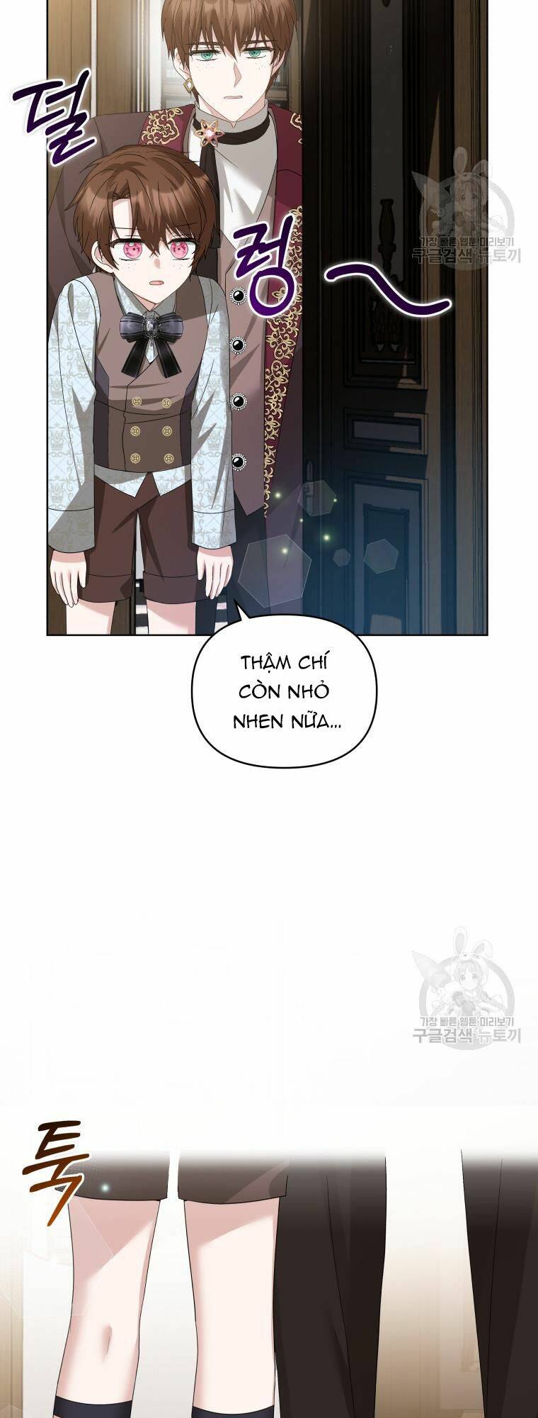 Chiếc Túi Bí Mật Của Tiểu Thư Xấu Xí Chapter 31 - Trang 2