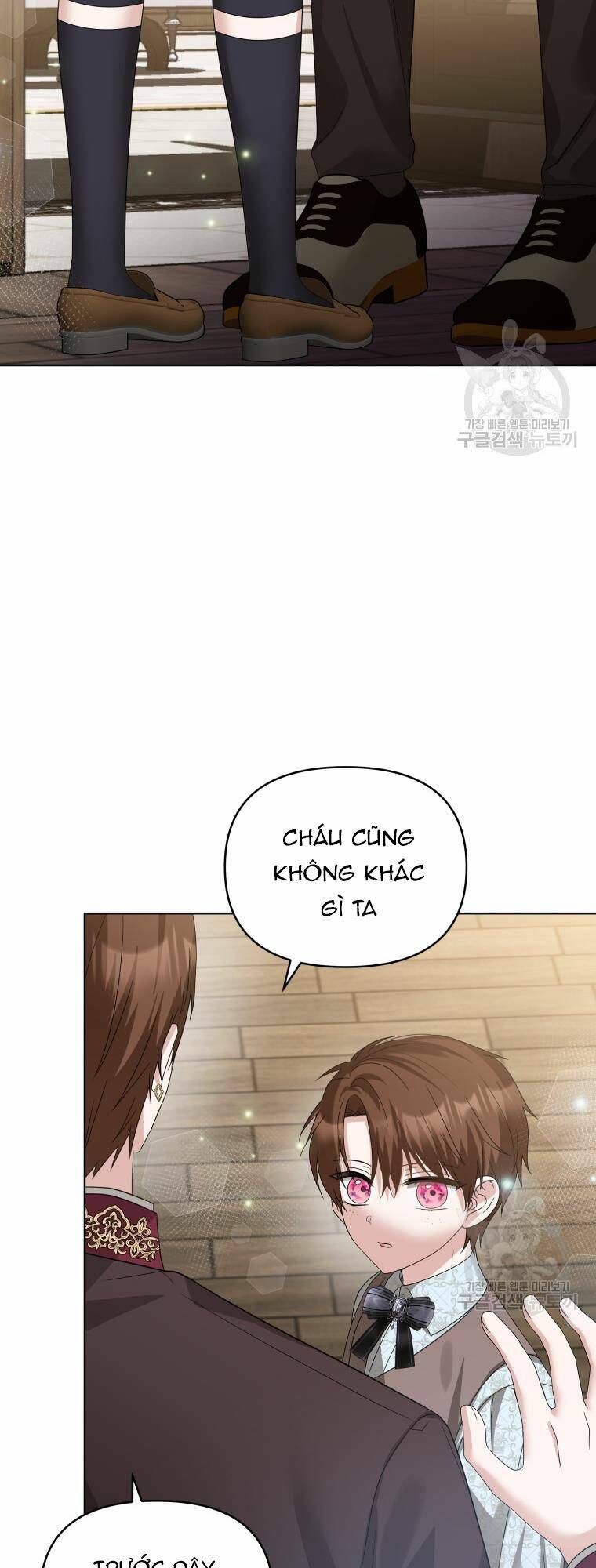 Chiếc Túi Bí Mật Của Tiểu Thư Xấu Xí Chapter 31 - Trang 2