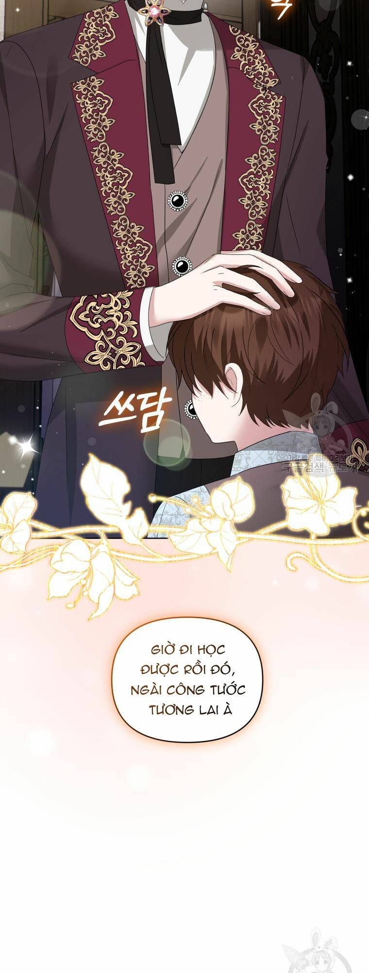 Chiếc Túi Bí Mật Của Tiểu Thư Xấu Xí Chapter 31 - Trang 2