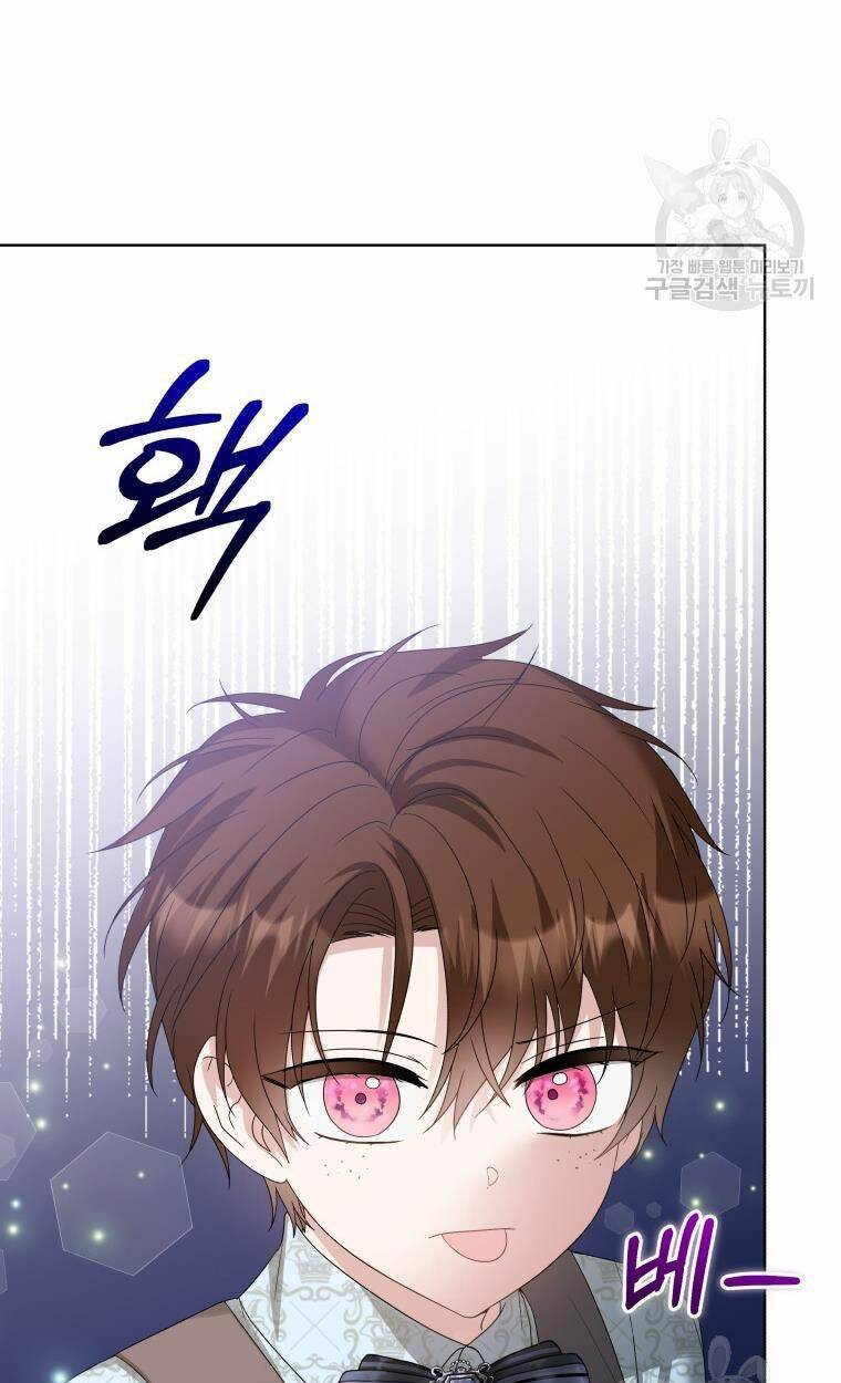 Chiếc Túi Bí Mật Của Tiểu Thư Xấu Xí Chapter 31 - Trang 2