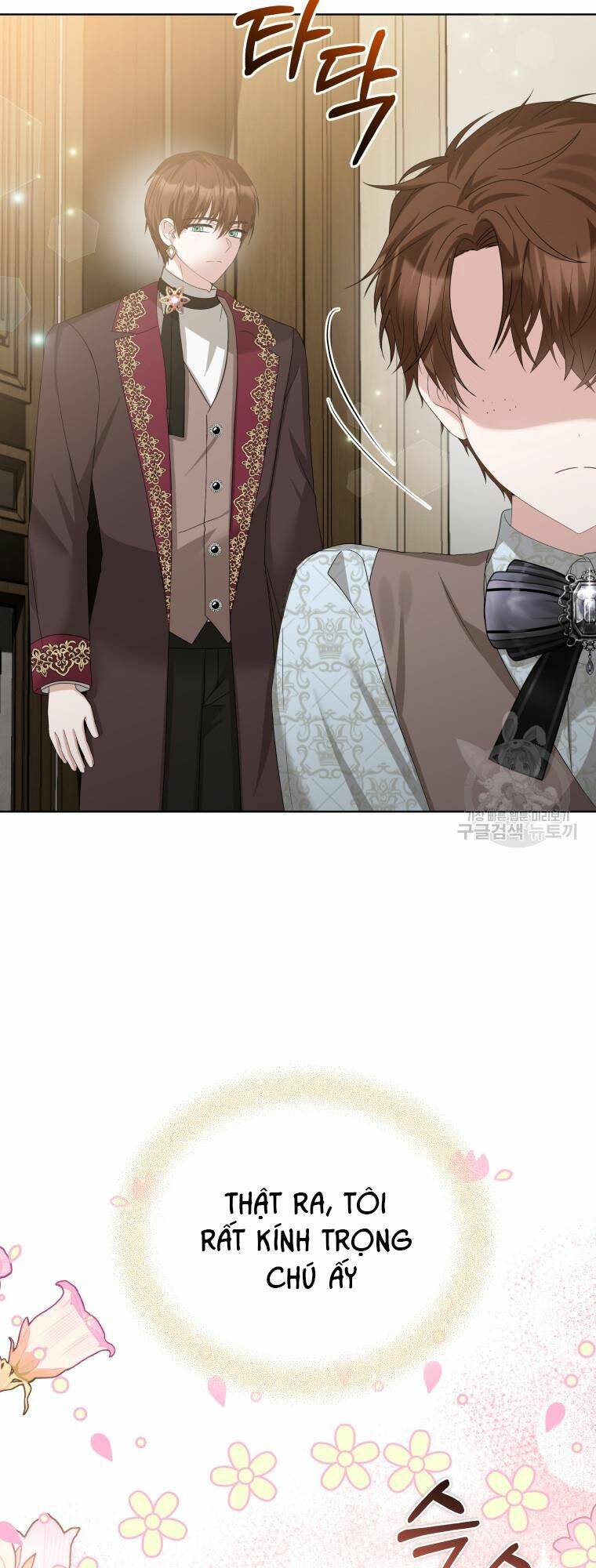 Chiếc Túi Bí Mật Của Tiểu Thư Xấu Xí Chapter 31 - Trang 2