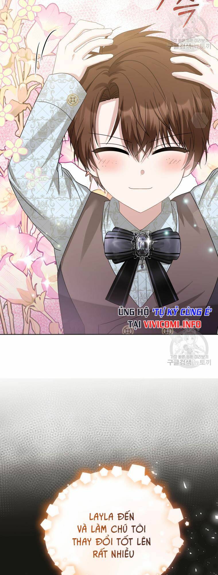 Chiếc Túi Bí Mật Của Tiểu Thư Xấu Xí Chapter 31 - Trang 2