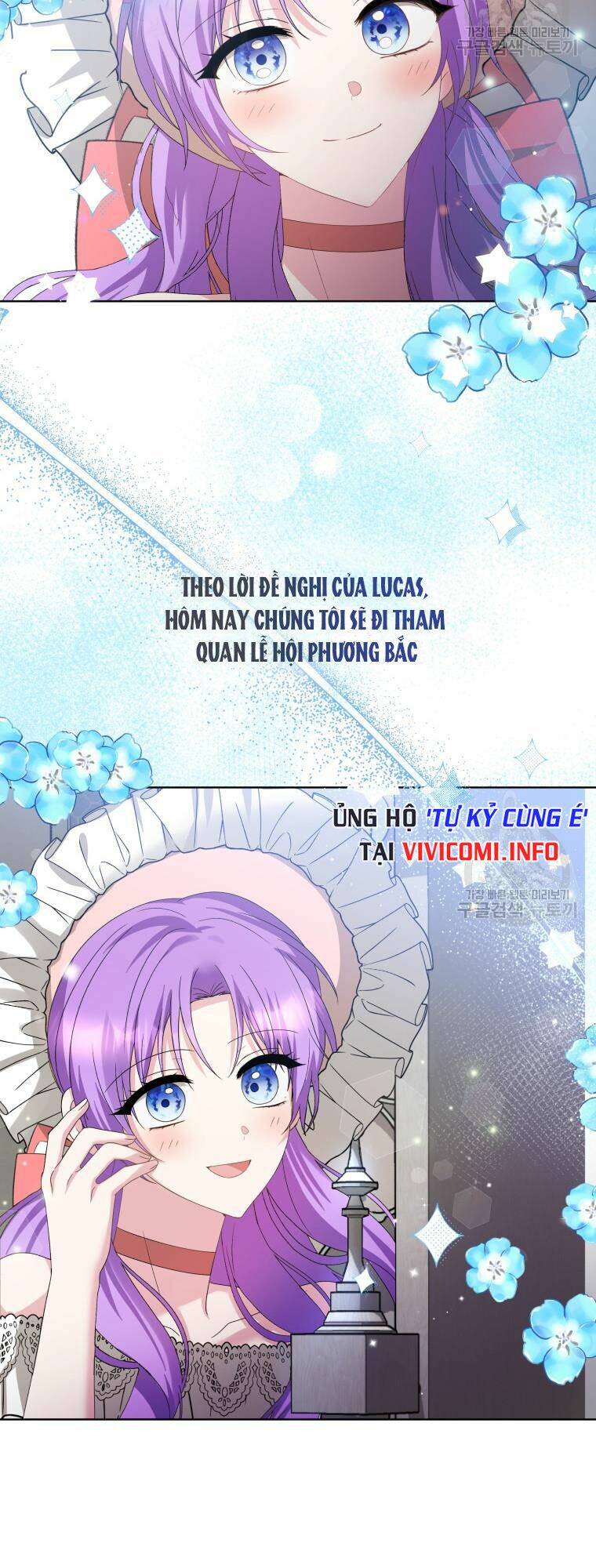 Chiếc Túi Bí Mật Của Tiểu Thư Xấu Xí Chapter 31 - Trang 2