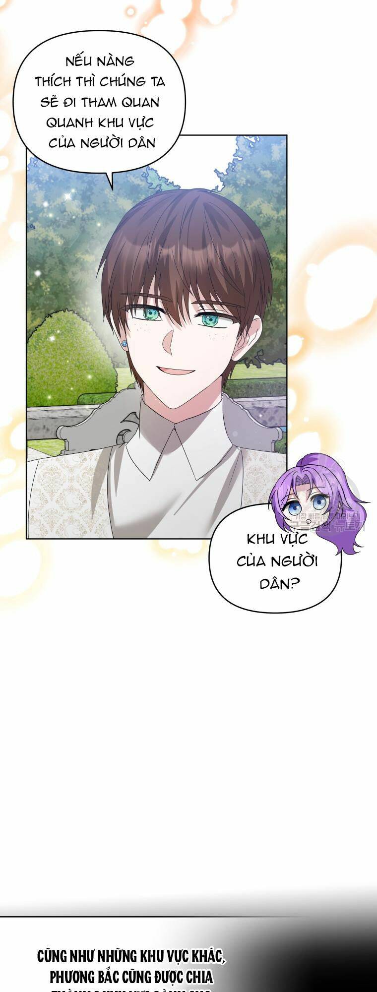 Chiếc Túi Bí Mật Của Tiểu Thư Xấu Xí Chapter 31 - Trang 2