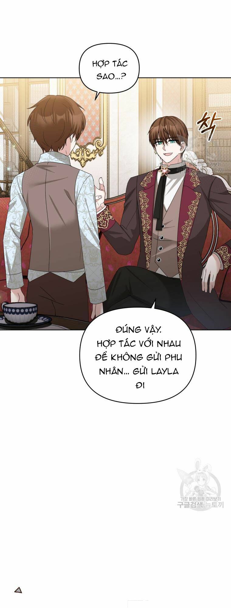 Chiếc Túi Bí Mật Của Tiểu Thư Xấu Xí Chapter 31 - Trang 2