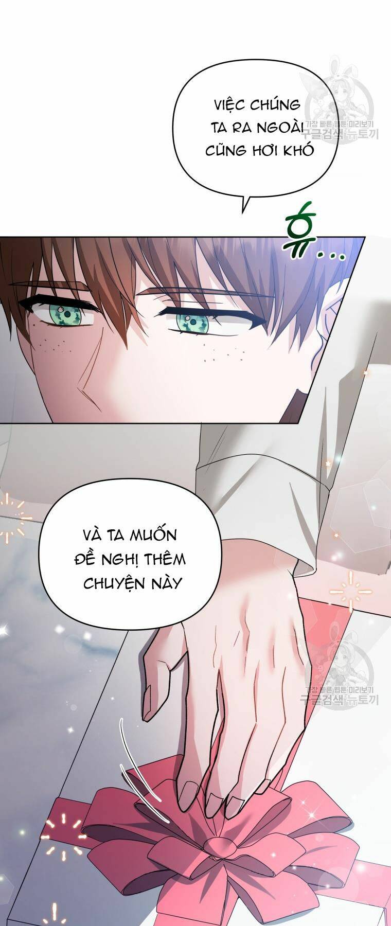 Chiếc Túi Bí Mật Của Tiểu Thư Xấu Xí Chapter 31 - Trang 2