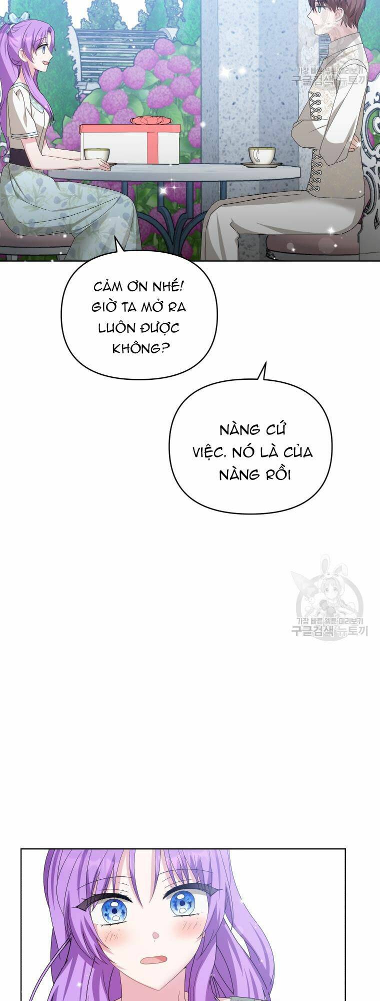 Chiếc Túi Bí Mật Của Tiểu Thư Xấu Xí Chapter 31 - Trang 2