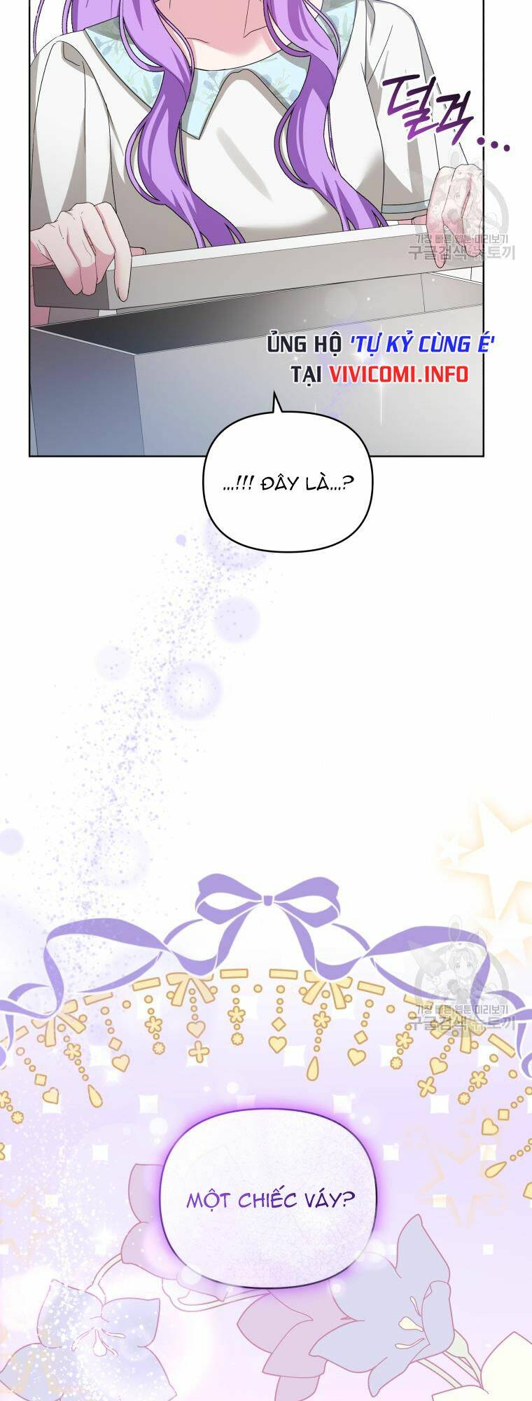 Chiếc Túi Bí Mật Của Tiểu Thư Xấu Xí Chapter 31 - Trang 2