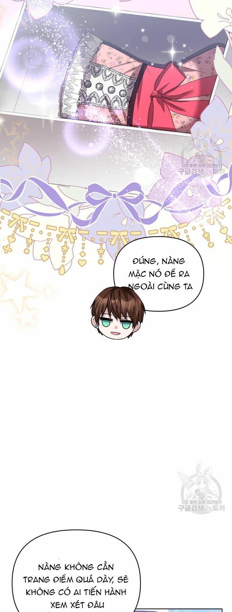 Chiếc Túi Bí Mật Của Tiểu Thư Xấu Xí Chapter 31 - Trang 2