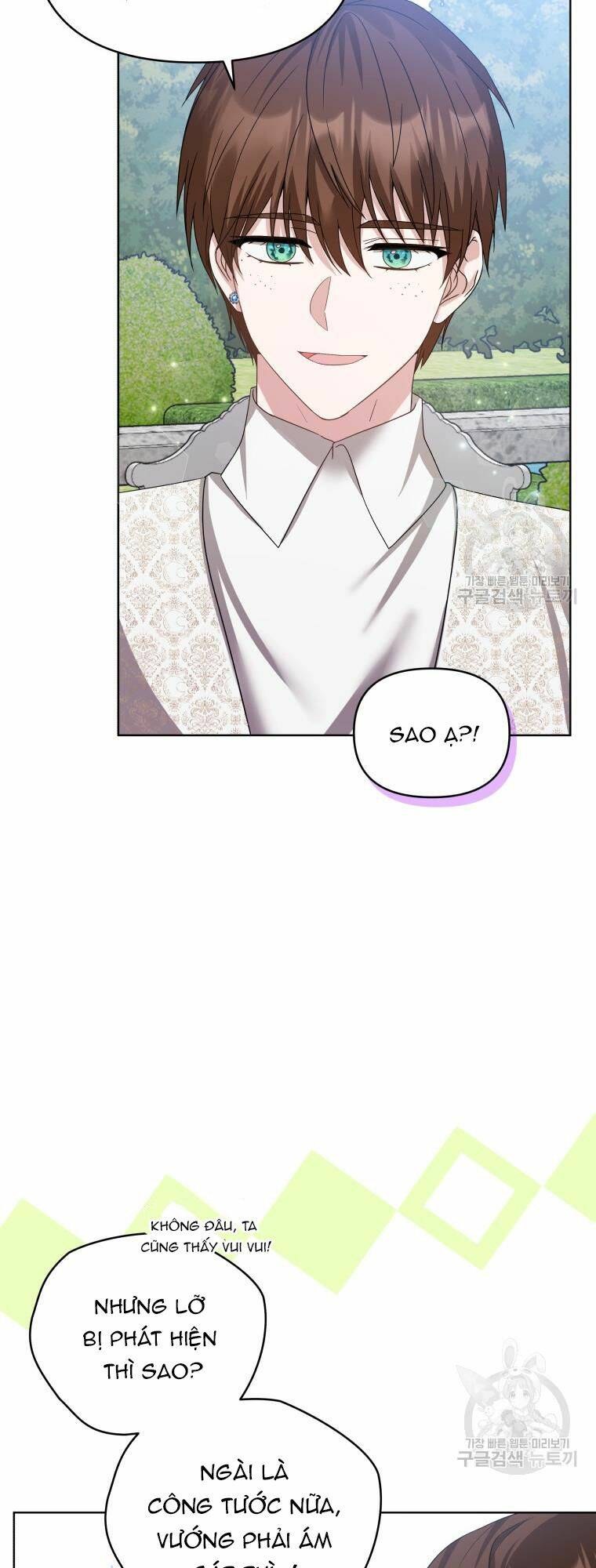 Chiếc Túi Bí Mật Của Tiểu Thư Xấu Xí Chapter 31 - Trang 2