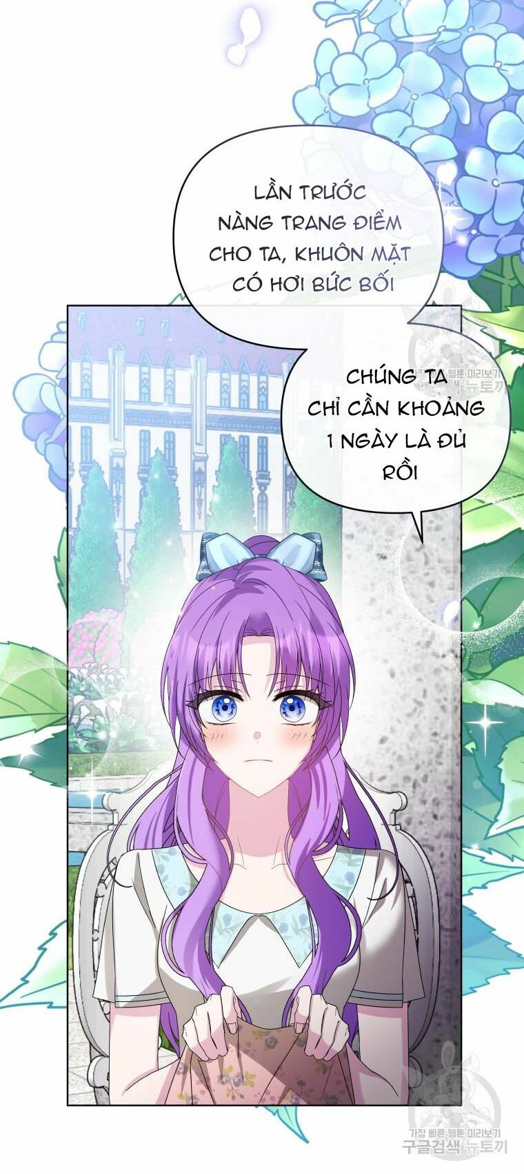 Chiếc Túi Bí Mật Của Tiểu Thư Xấu Xí Chapter 31 - Trang 2