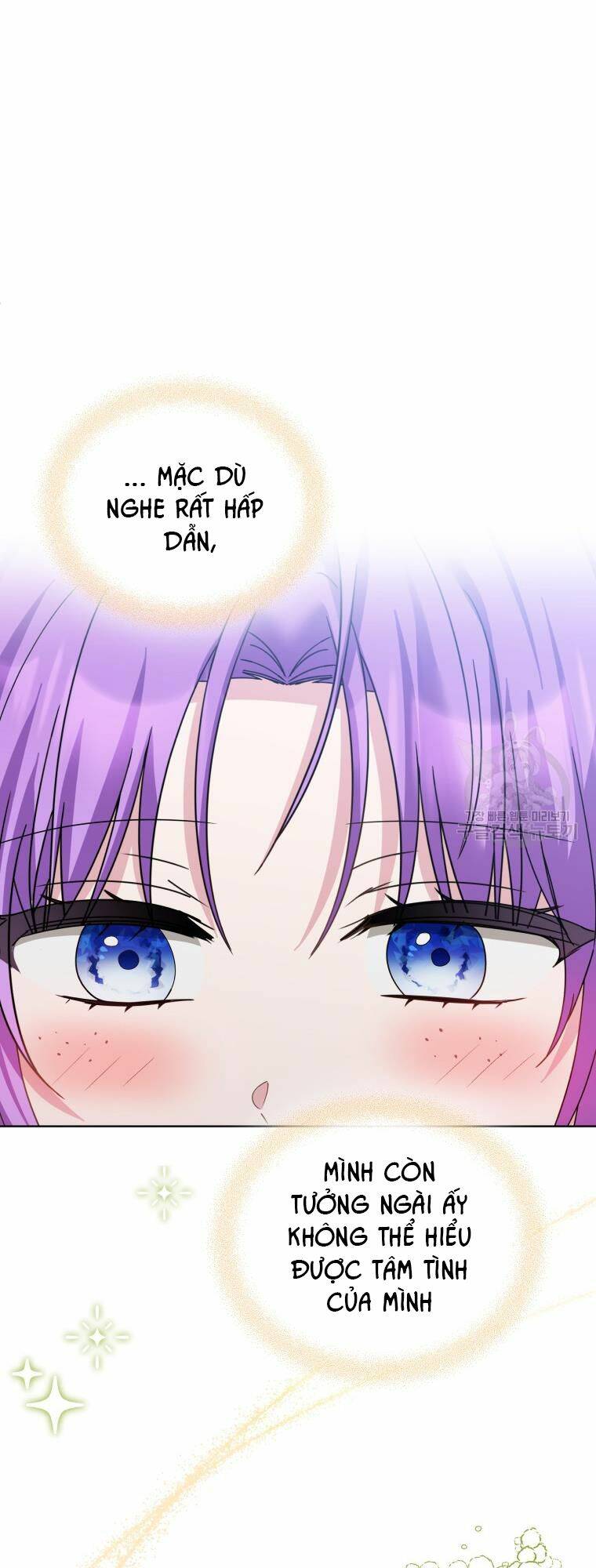 Chiếc Túi Bí Mật Của Tiểu Thư Xấu Xí Chapter 31 - Trang 2