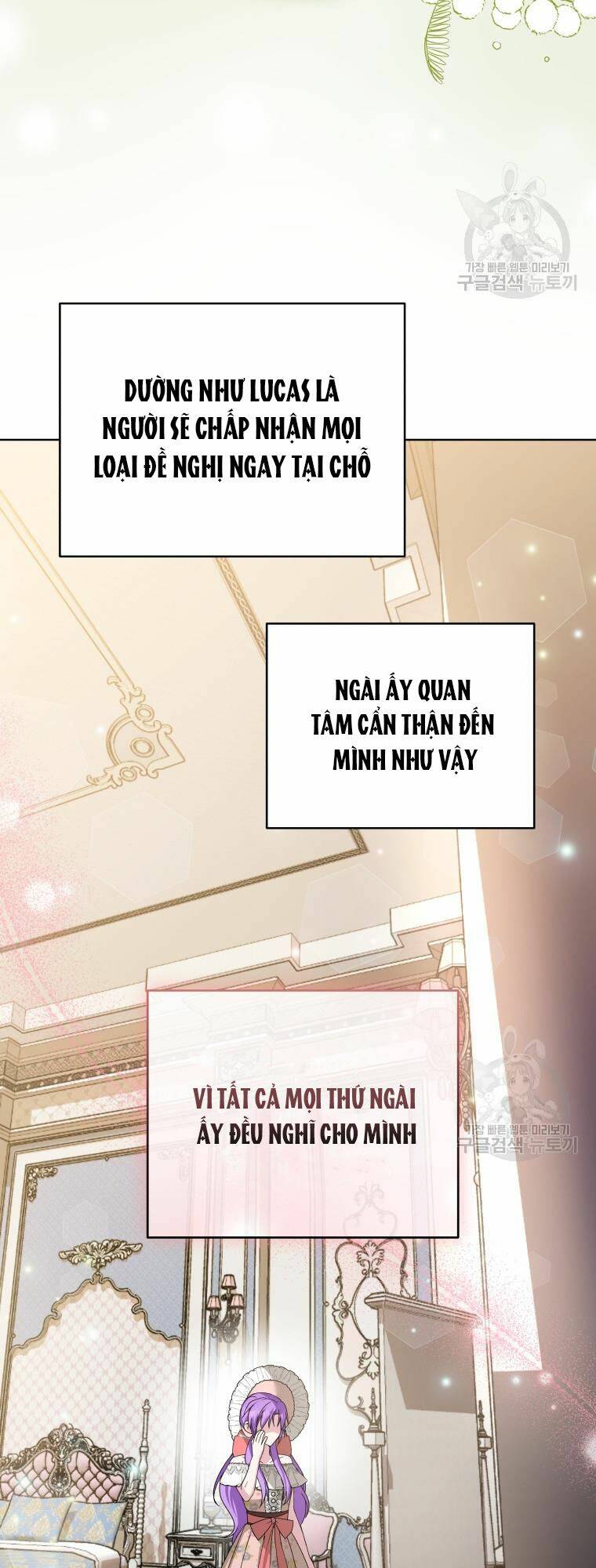 Chiếc Túi Bí Mật Của Tiểu Thư Xấu Xí Chapter 31 - Trang 2