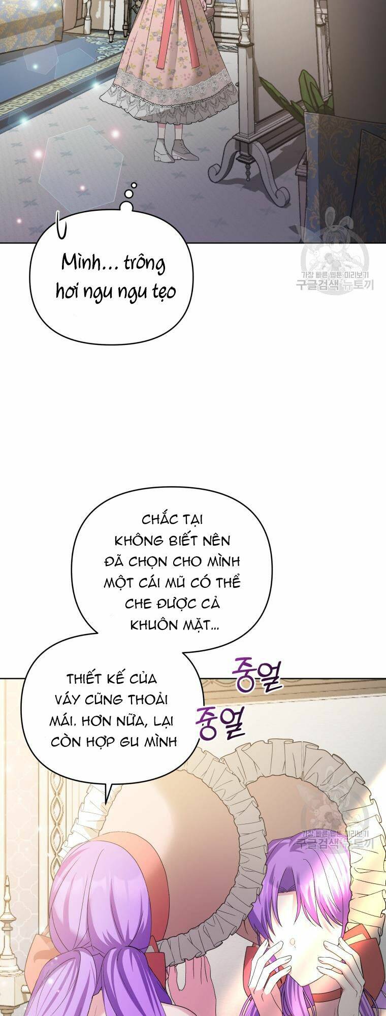 Chiếc Túi Bí Mật Của Tiểu Thư Xấu Xí Chapter 31 - Trang 2