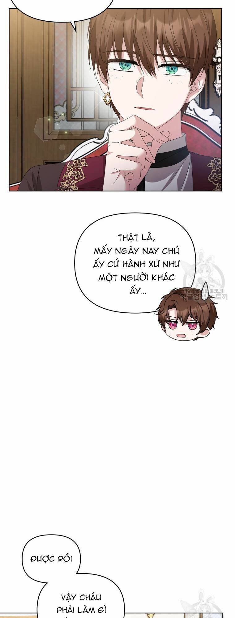 Chiếc Túi Bí Mật Của Tiểu Thư Xấu Xí Chapter 31 - Trang 2