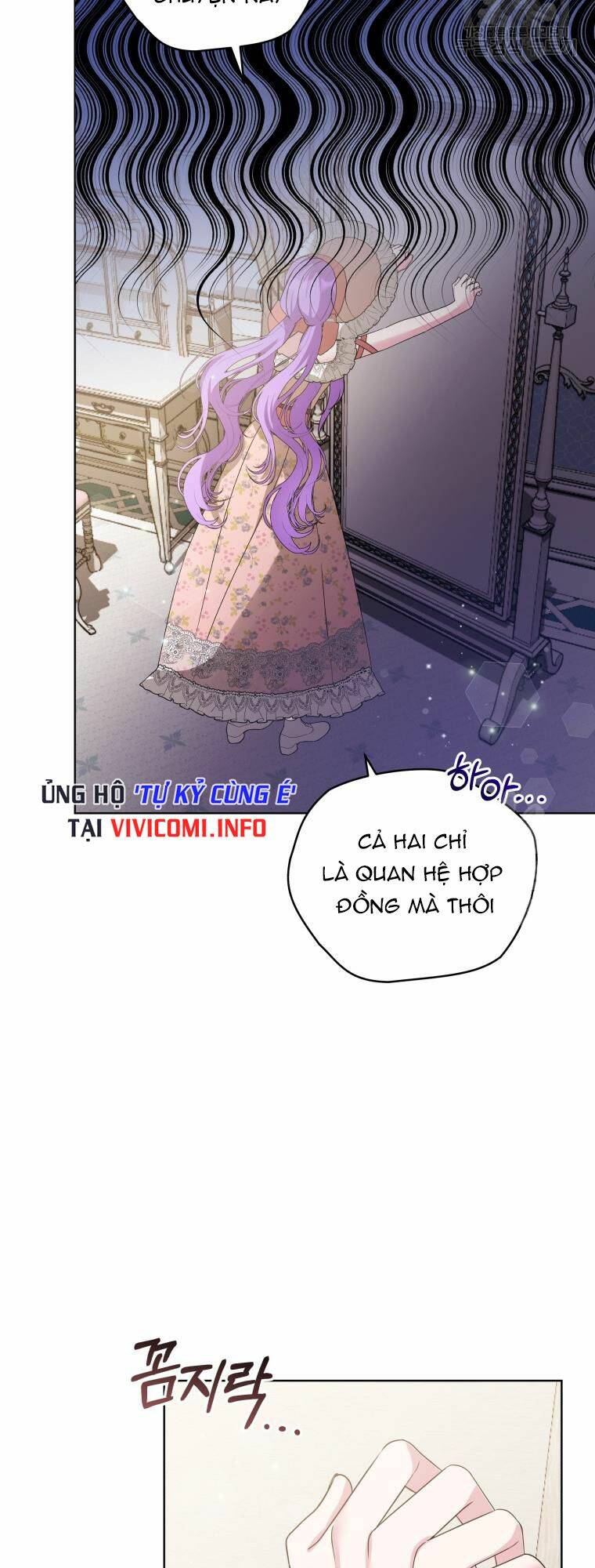 Chiếc Túi Bí Mật Của Tiểu Thư Xấu Xí Chapter 31 - Trang 2