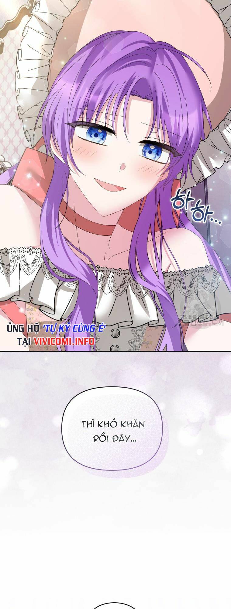 Chiếc Túi Bí Mật Của Tiểu Thư Xấu Xí Chapter 31 - Trang 2