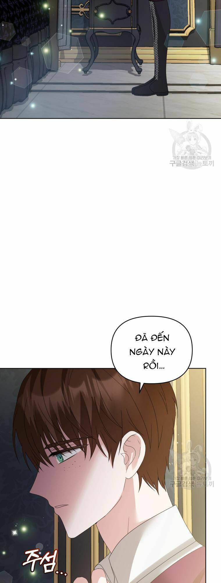 Chiếc Túi Bí Mật Của Tiểu Thư Xấu Xí Chapter 31 - Trang 2