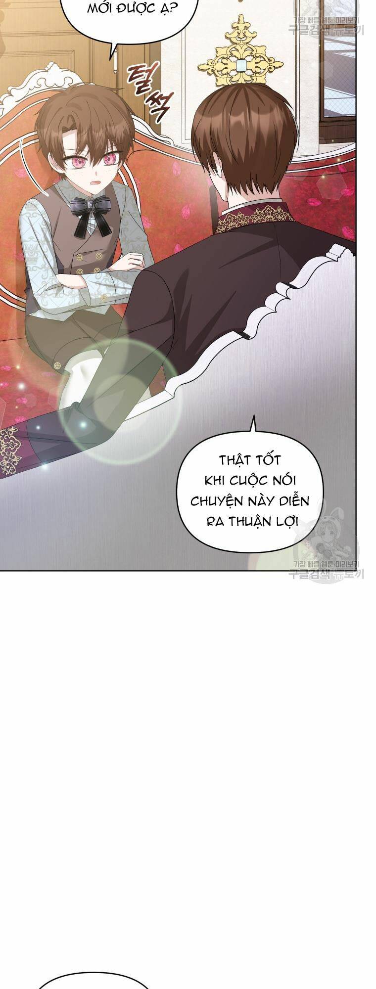 Chiếc Túi Bí Mật Của Tiểu Thư Xấu Xí Chapter 31 - Trang 2