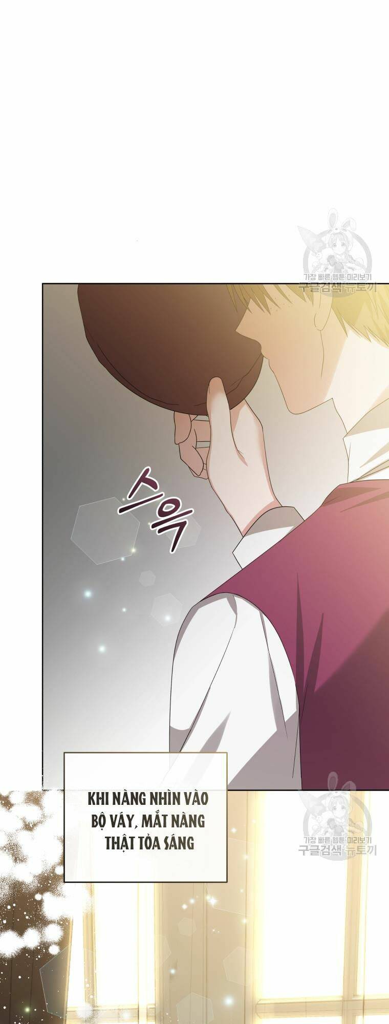 Chiếc Túi Bí Mật Của Tiểu Thư Xấu Xí Chapter 31 - Trang 2