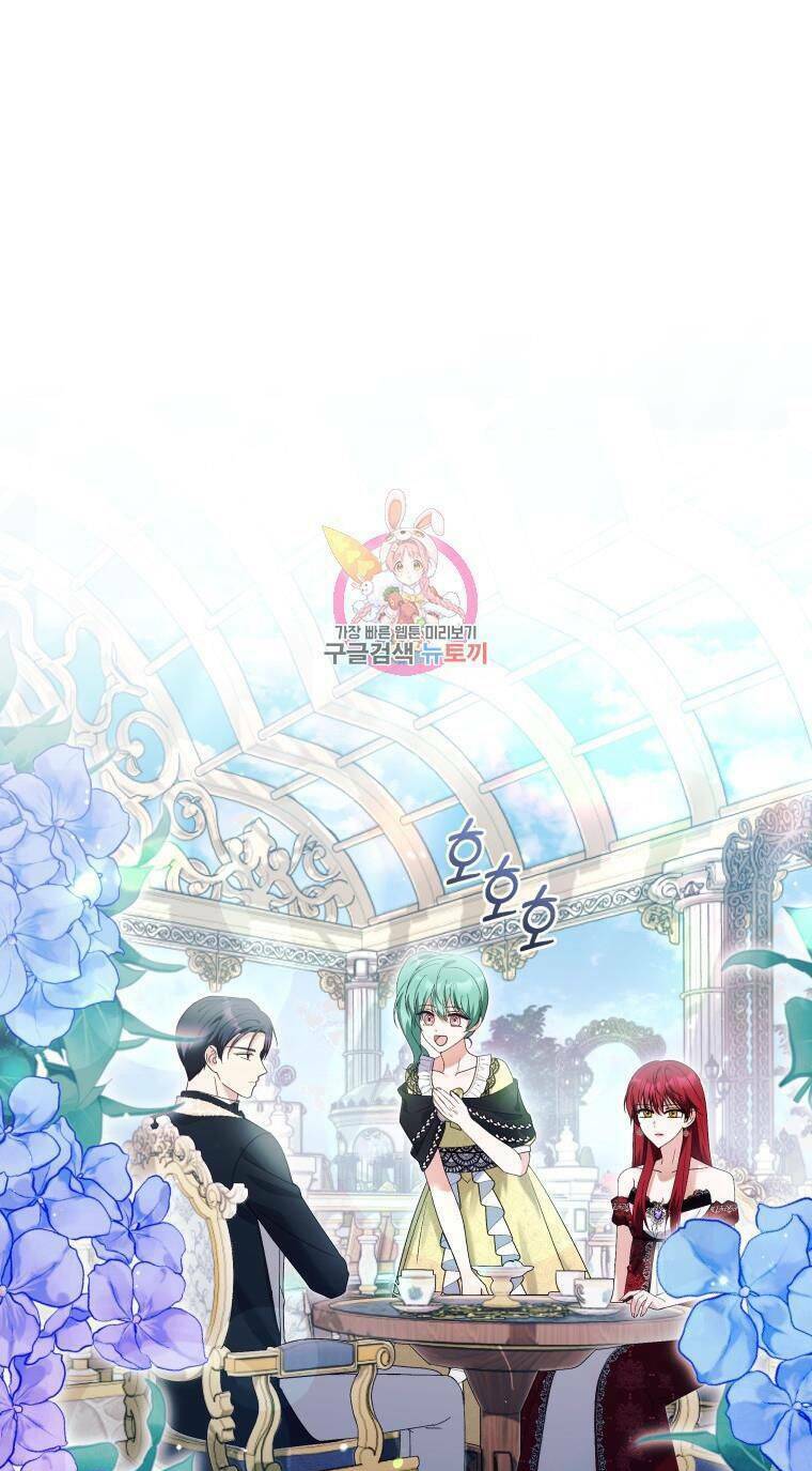 Chiếc Túi Bí Mật Của Tiểu Thư Xấu Xí Chapter 32 - Trang 2