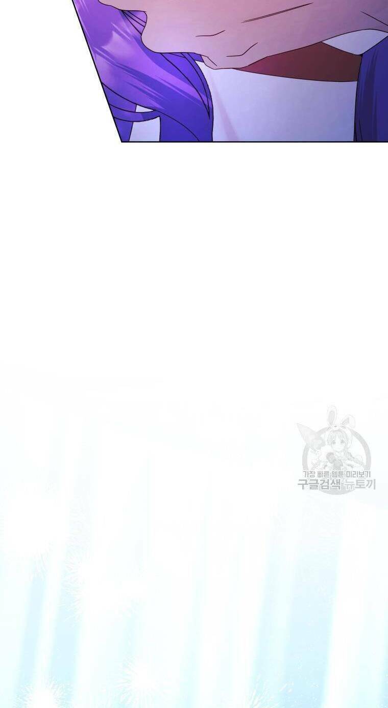 Chiếc Túi Bí Mật Của Tiểu Thư Xấu Xí Chapter 32 - Trang 2