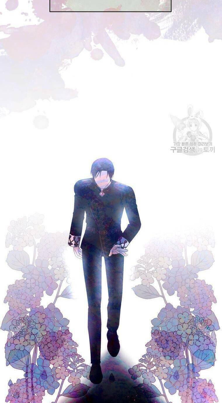 Chiếc Túi Bí Mật Của Tiểu Thư Xấu Xí Chapter 32 - Trang 2