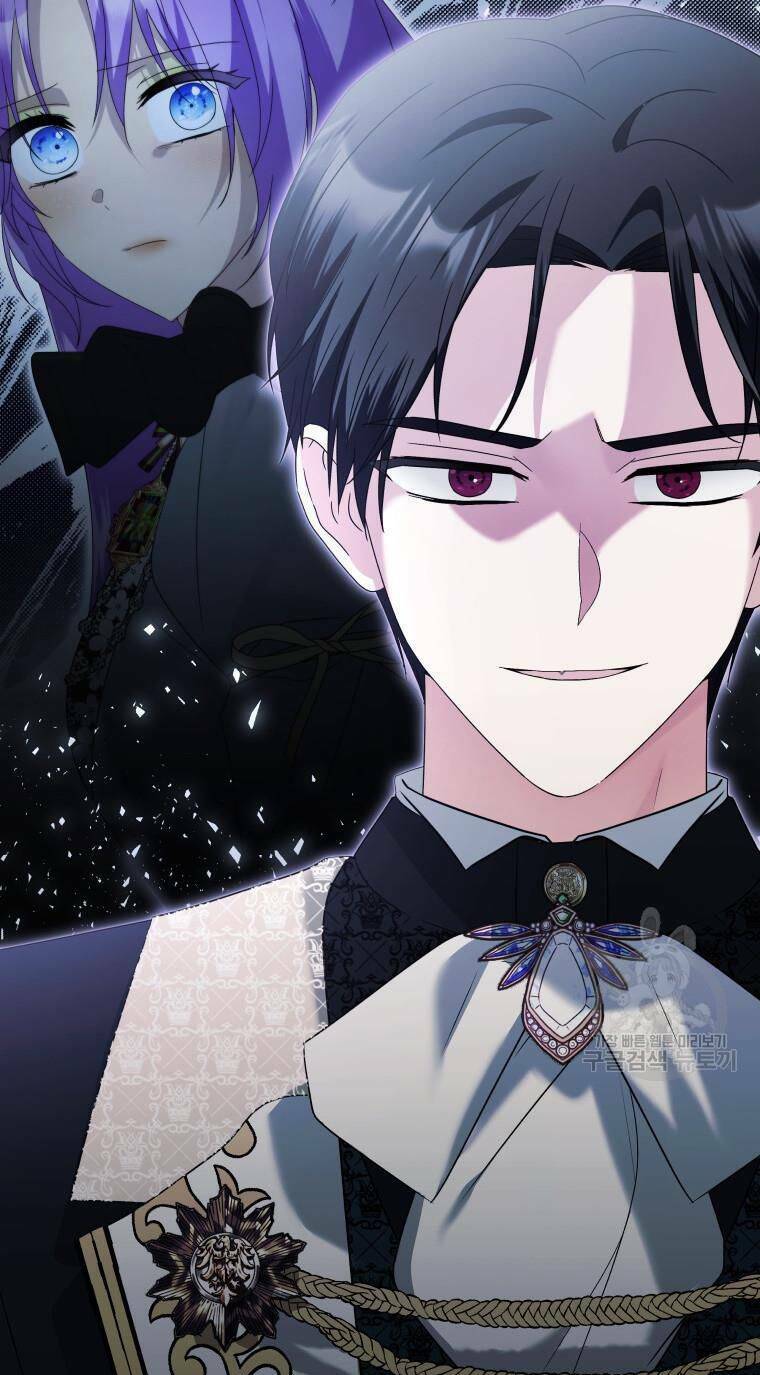 Chiếc Túi Bí Mật Của Tiểu Thư Xấu Xí Chapter 32 - Trang 2