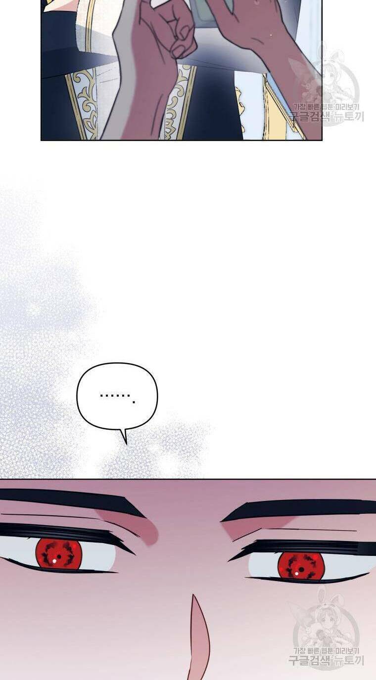 Chiếc Túi Bí Mật Của Tiểu Thư Xấu Xí Chapter 32 - Trang 2